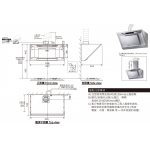 FUJIOH 富士皇 FR-SC2090P XW 90厘米絨白色傾斜式抽油煙機